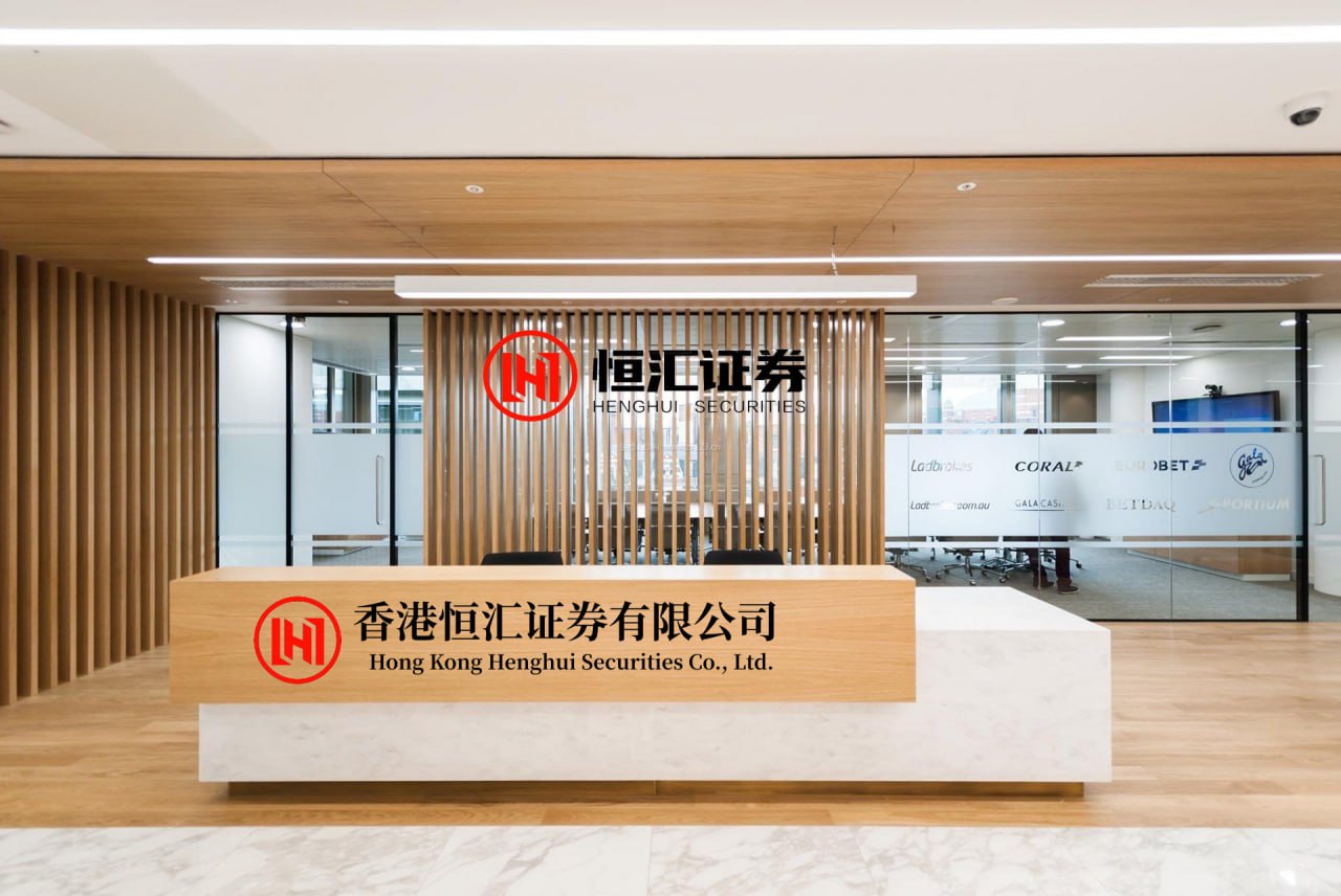 香港大牛证券官网